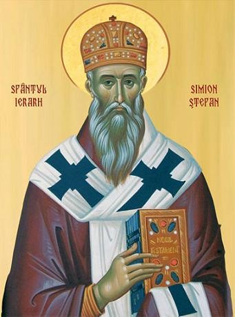 Святитель Симеон (Штефан), митрополит Трансильванский