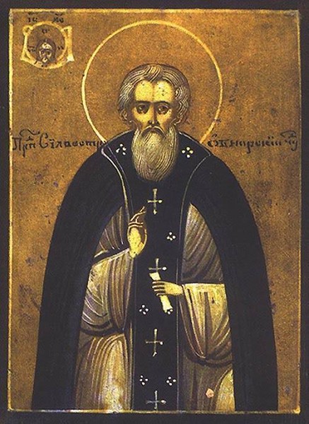 Священномученик Стефан, епископ Антиохийский (Антиох.) 