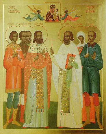 Священномученики Павел Светозаров и Иоанн Рождественский, пресвитеры, мученики Петр Языков, Николай Малков, Авксентий Калашников, Сергий Мефодиев и мученица Анастасия