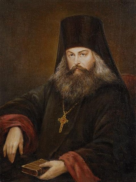 Святитель Игнатий (Брянчанинов), епископ