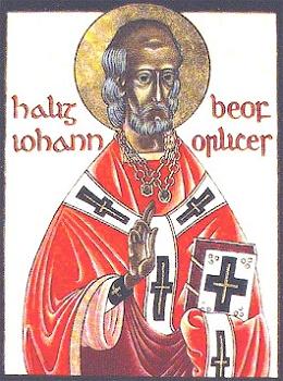 Святитель Иоанн Беверлийский, епископ Йоркский 