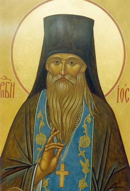 Преподобный Иосиф Оптинский