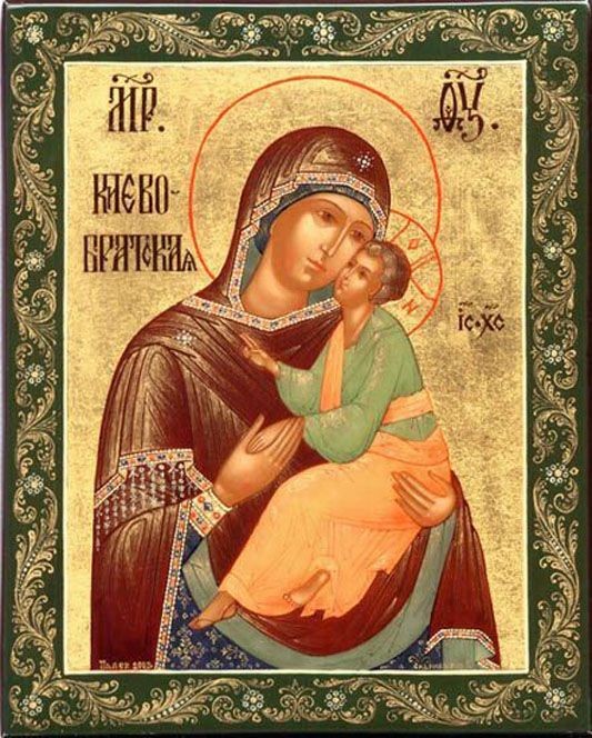 Икона Богородицы Киево-Братская