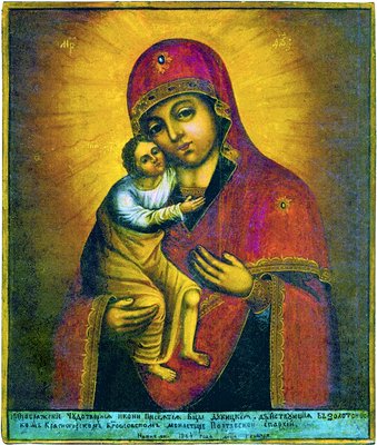 Икона Богородицы Дубенская (Красногорская)