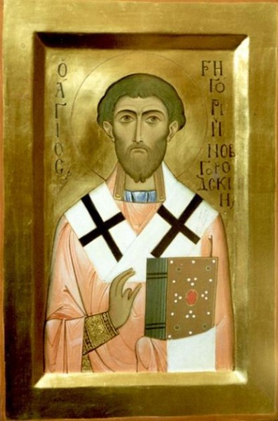 Святитель Григорий, архиепископ Новгородский
