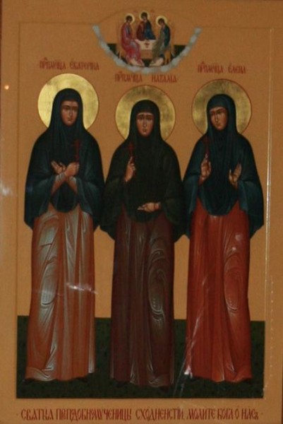 Преподобномученица монахиня Елена (Коробкова) 