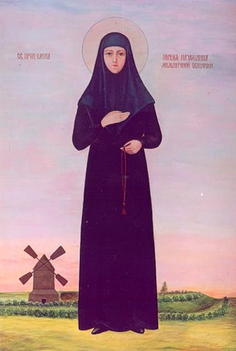 Преподобная Елена Дивеевская (Мантурова)