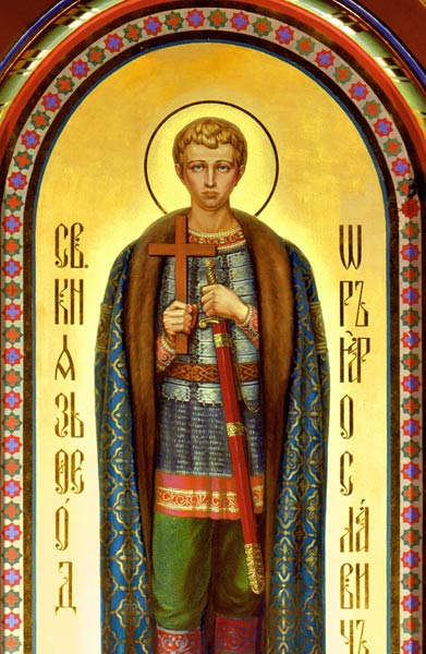 Благоверный князь Феодор Ярославич Новгородский