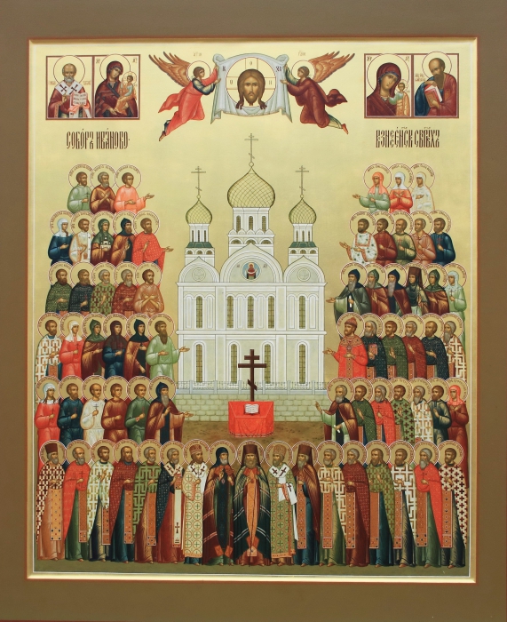 Собор Иваново-Вознесенских святых