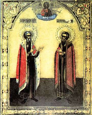 Обретение мощей благоверных князей Василия и Константина