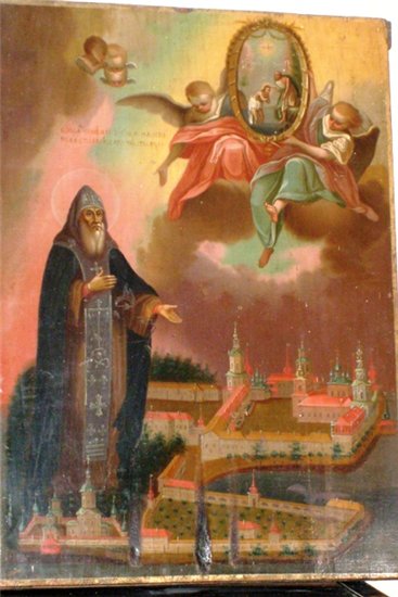 Преподобный Ефрем Новоторжский, архимандрит, перенесение мощей 