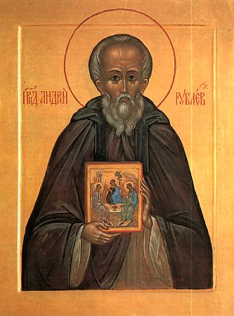 Преподобный Андрей Рублёв, иконописец, ученик Феофана Грека 