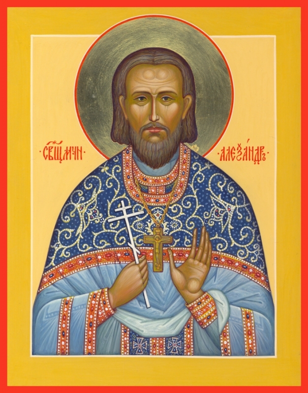 Священномученик иерей Александр (Архангельский)