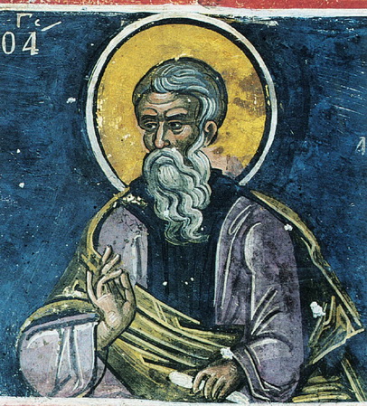 Преподобный Феодор Сикеот, епископ, перенесение мощей 