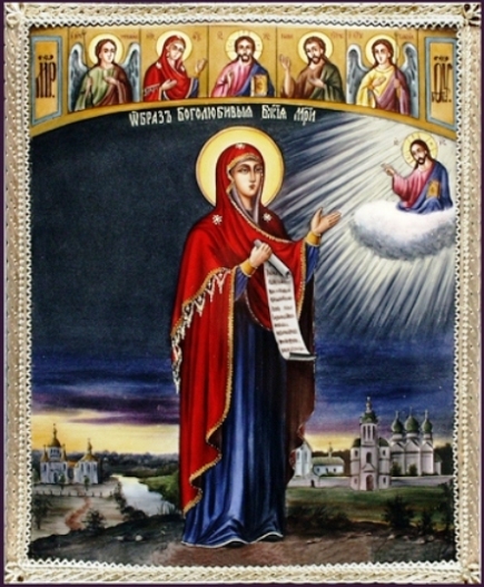 Икона Богородицы Боголюбская (Зимаровская)