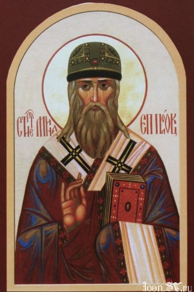 Святитель Мина Полоцкий, епископ