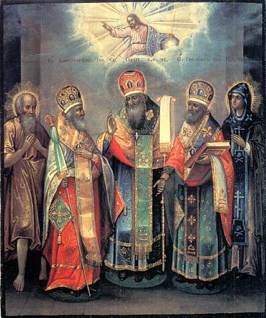 Святитель Герман Казанский и Свияжский, архиепископ, второе перенесение мощей