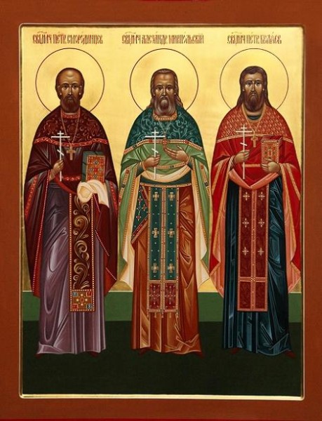 Священномученик Петр Смородинцев