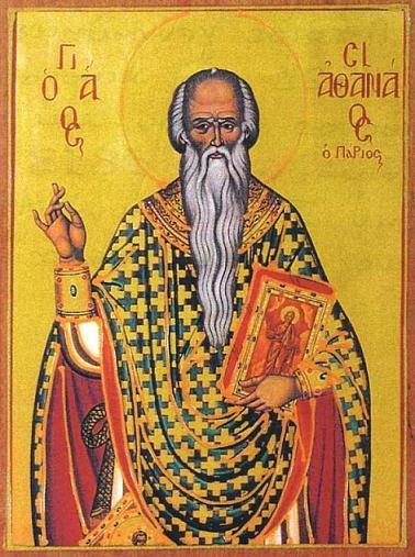 Преподобный Афанасий Паросский (Парийский)