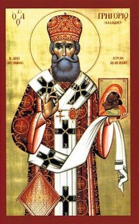 Святитель Григорий Ираклийский, митрополит