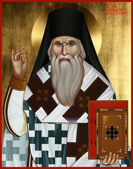 Святитель Геласий Рымецкий, игумен, епископ Трансильванский