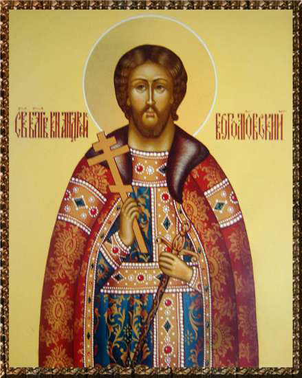Благоверный князь Андрей Боголюбский