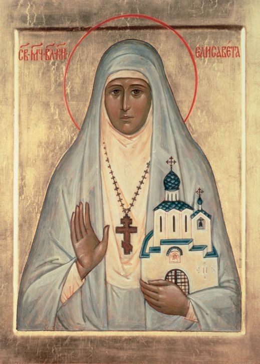 Преподобномученица Великая княгиня Елисавета и инокиня Варвара