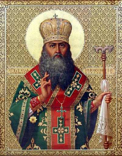 Святитель Иннокентий Херсонский (Борисов), архиепископ, обретение мощей