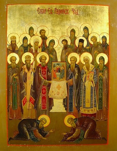 Собор Ра́донежских святых