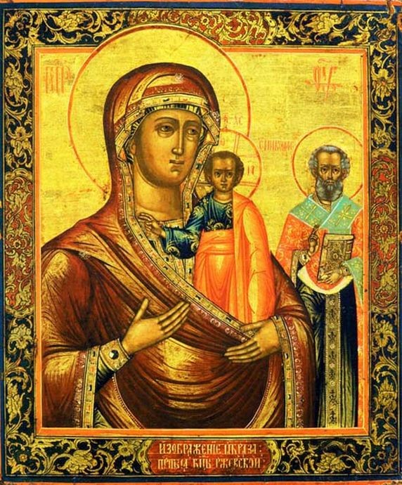 Икона Богородицы Оковецкая (Ржевская)
