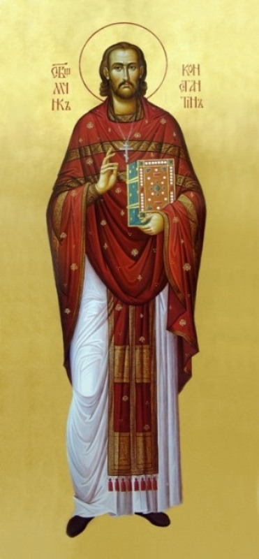 Священномученик иерей Константин (Богоявленский)