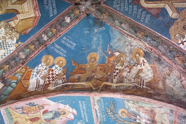 Память IV Вселенского Собора