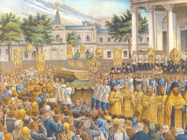 Обретение мощей прп. Серафима, Саровского чудотворца