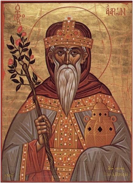 Аарон Первосвященник