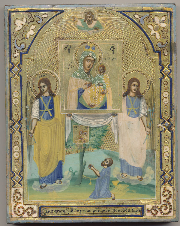 Икона Богородицы Одигитрия Святогорская