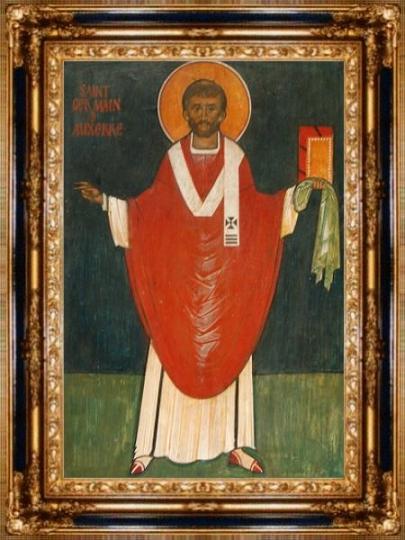Святитель Герман Оксеррский (Germaine), епископ 