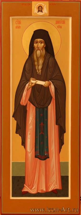 Преподобномученик Дионисий Ватопедский