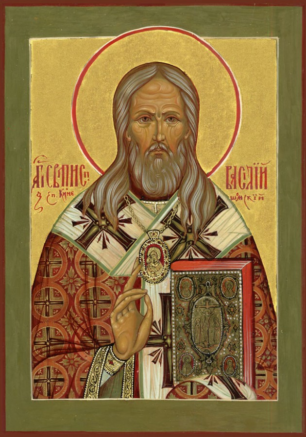 Сщмч. Василий (Преображенский), епископ Кинешемский, новомученник