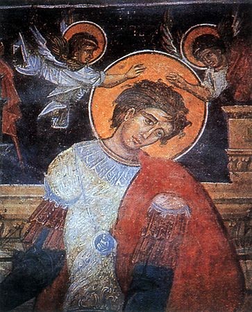 Свети мученик Јулиан Аназарвски