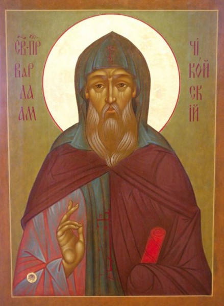 Преподобный Варлаам Чикойский (мест. Сибир.)