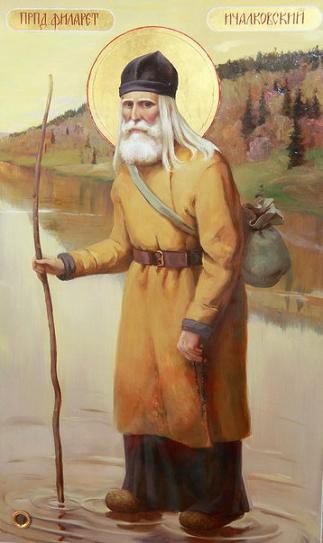 Праведный Филарет, Ичалковский чудотворец