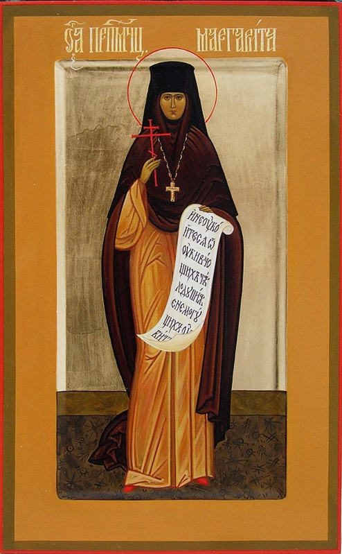 Преподобномученица Маргарита (Гунаронуло)