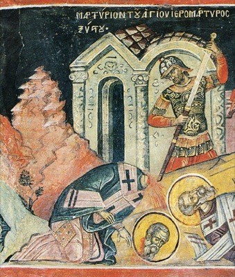 Священномученики Лаврентий, архидиакон, Сикст II, папа Римский, Феликиссим, Агапит, диаконы, воин мученик Роман, Римские