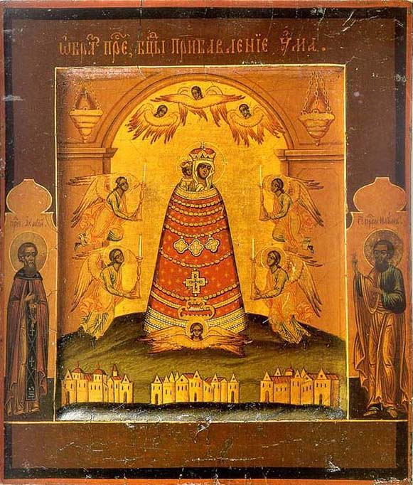 Икона Божией Матери «Прибавление ума»