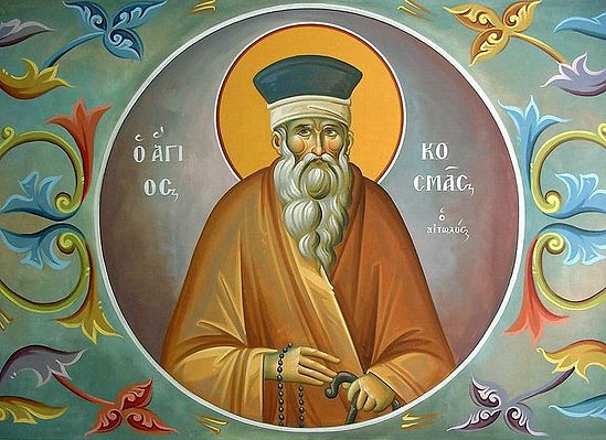 Равноапостольный Косма Этолийский, иеромонах
