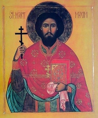 Священномученик Максим Сандович