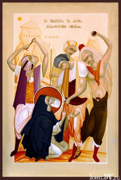 Священномученик Хризостом (Калафатис), митрополит Смирнский