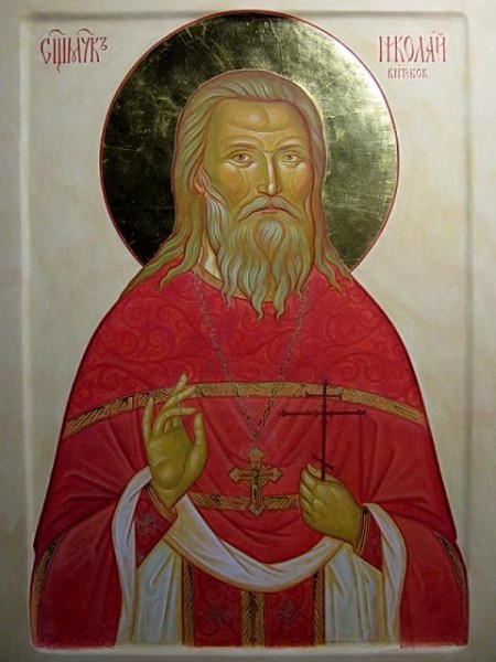 Священномученик Николай Фомич Околович , митрофорный протоиерей