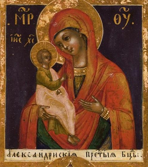 Икона Богородицы Александрийская
