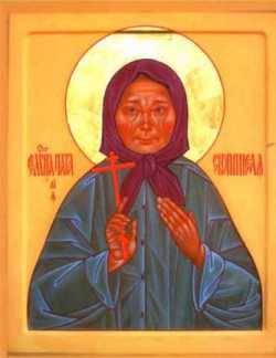 Мученица Наталия Козлова